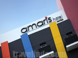 Hotel Amaris Mangga Besar - Jakarta